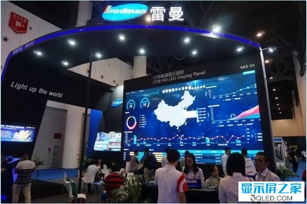 hello 全面解讀2018年<a href=http://www.12580178.com target=_blank class=infotextkey>led顯示屏</a>產(chǎn)業(yè)   資訊 forum