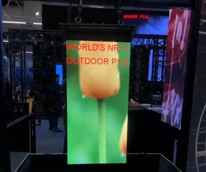 瑞豐首推全戶外1212 RGB SMD器件，引領(lǐng)戶外<a href=http://www.12580178.com/xiaojianju/ target=_blank class=infotextkey>小間距</a>進(jìn)入P1.X時代 1.webp.jpg