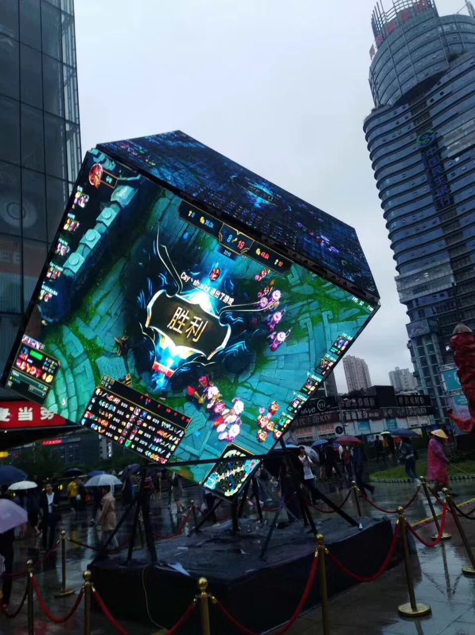 LED<a href=http://www.12580178.com/quancai/ target=_blank class=infotextkey>全彩顯示屏</a>