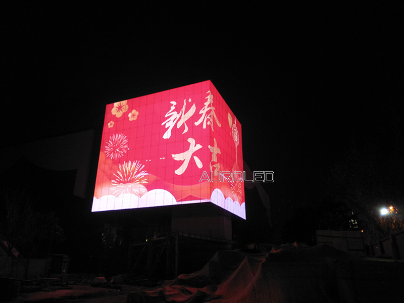 山東時尚創(chuàng)意中心<a href=http://www.12580178.com/toumingping/ target=_blank class=infotextkey>透明屏</a>1