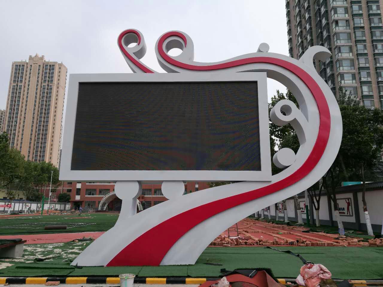 <a href=http://www.12580178.com target=_blank class=infotextkey>led顯示屏</a>