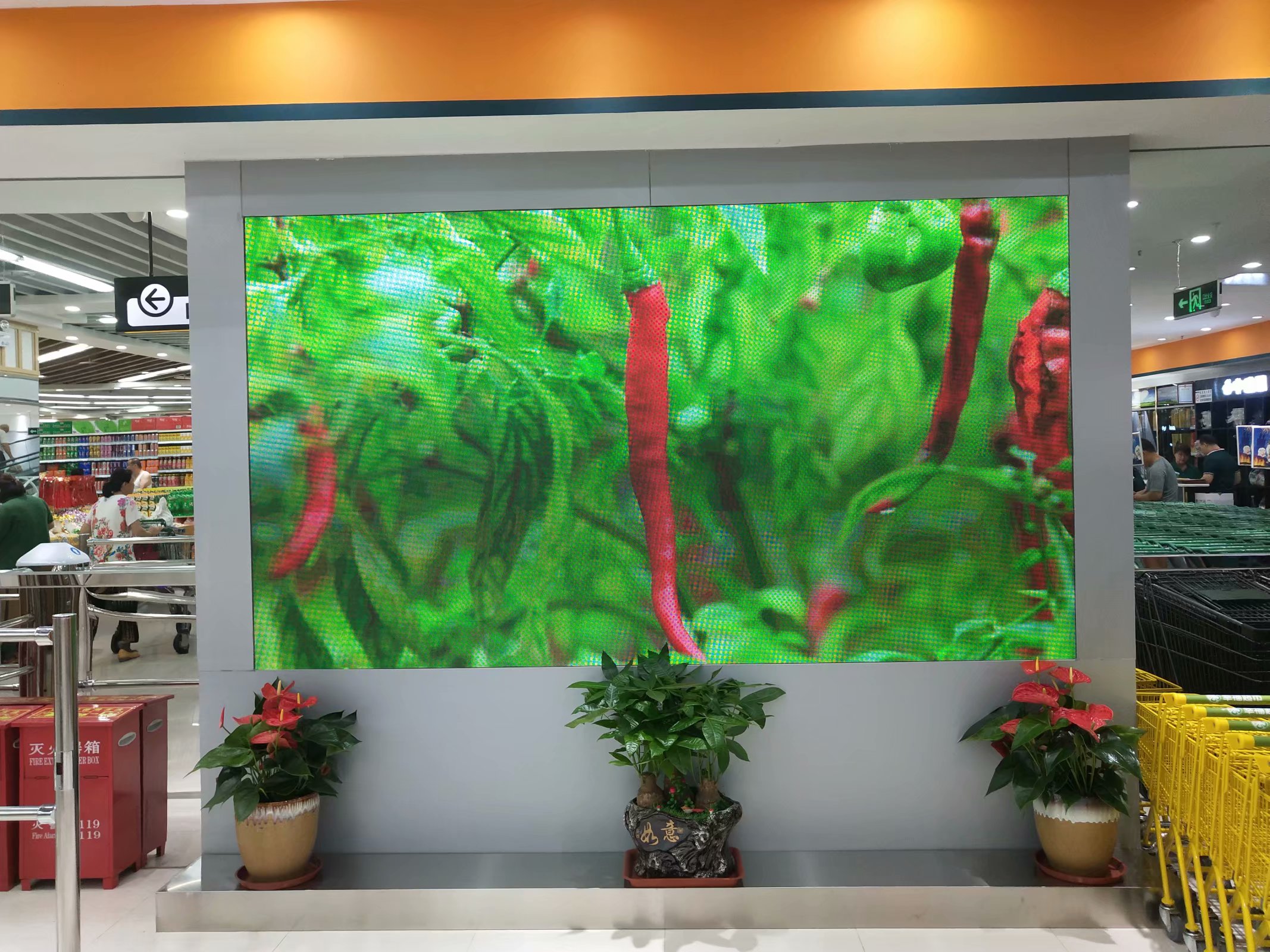 <a href=http://www.12580178.com target=_blank class=infotextkey>led顯示屏</a>