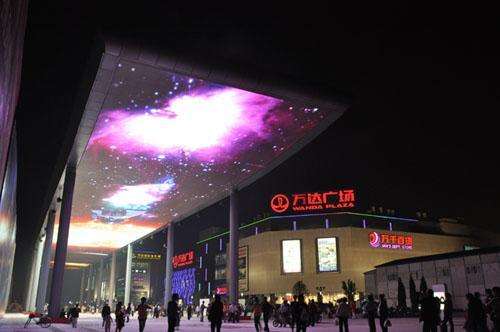 <a href=http://www.12580178.com target=_blank class=infotextkey>led顯示屏</a>