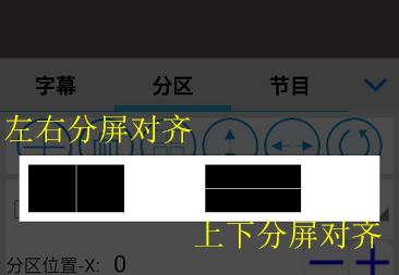 <a href=http://www.12580178.com target=_blank class=infotextkey>led顯示屏</a>軟件