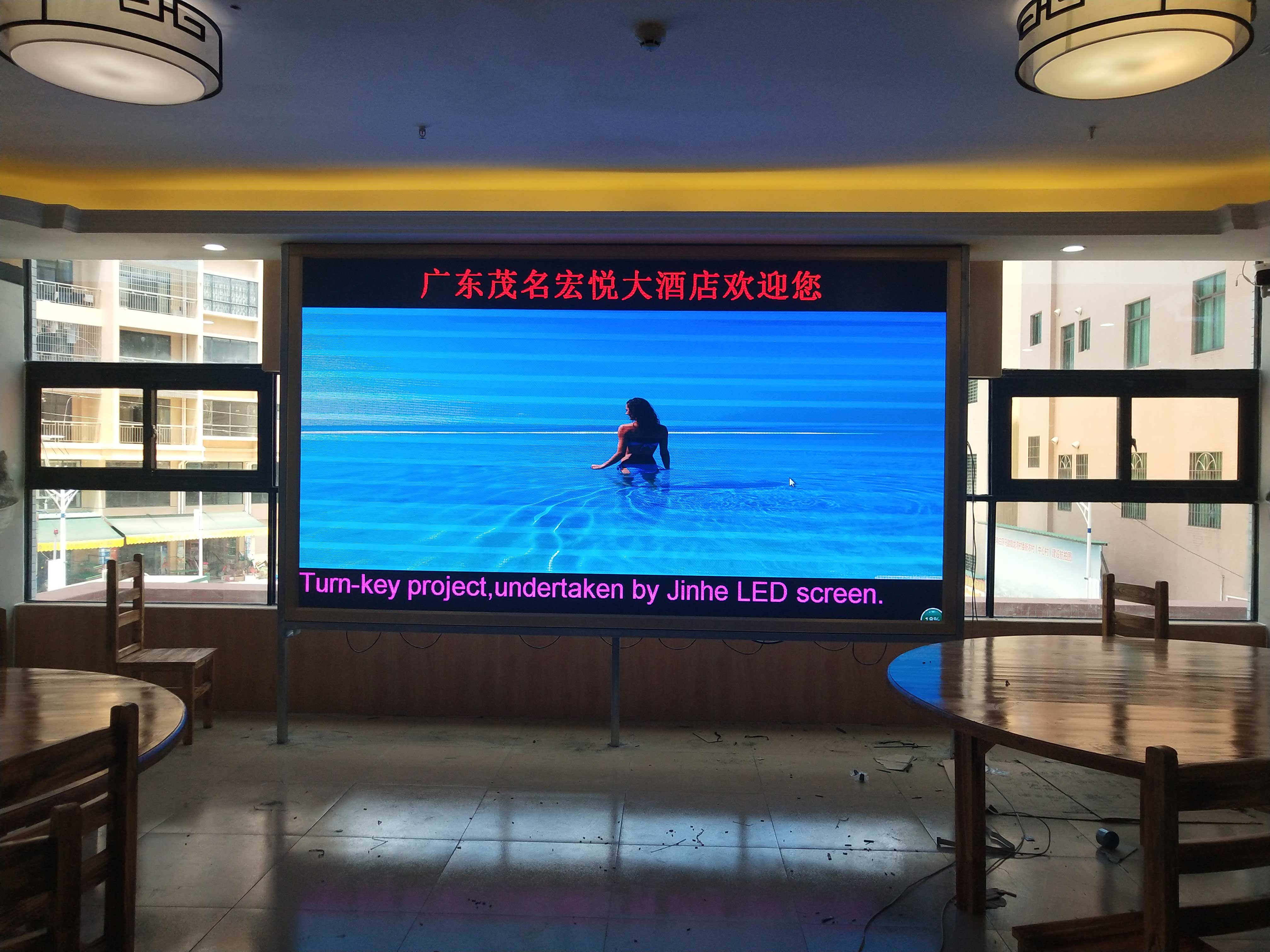 <a href=http://www.12580178.com target=_blank class=infotextkey>led顯示屏</a>