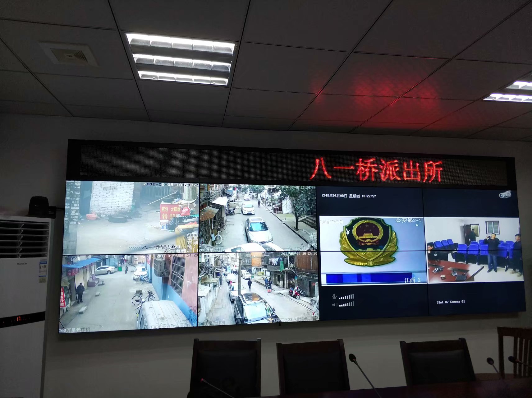 P2LED<a href=http://www.12580178.com/quancai/ target=_blank class=infotextkey>全彩顯示屏</a>