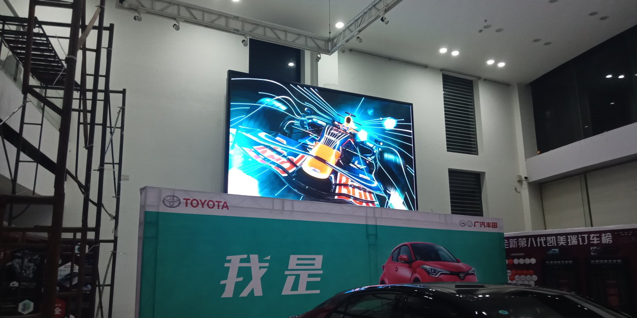 P2<a href=http://www.12580178.com/xiaojianju/ target=_blank class=infotextkey>小間距</a><a href=http://www.12580178.com target=_blank class=infotextkey>led顯示屏</a>價(jià)格