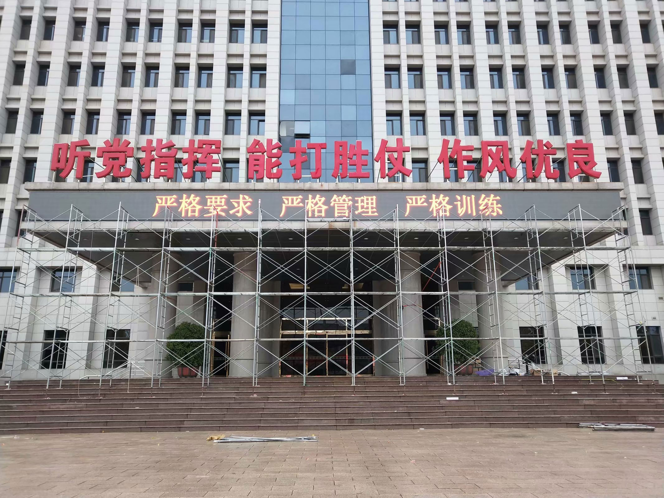 單色<a href=http://www.12580178.com target=_blank class=infotextkey>led顯示屏</a>