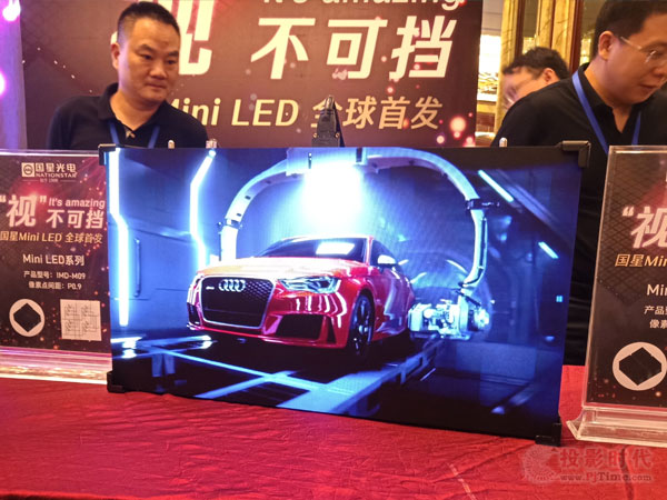 <a href=http://www.12580178.com/xiaojianju/ target=_blank class=infotextkey>小間距</a>LED市場,競爭邏輯已升級