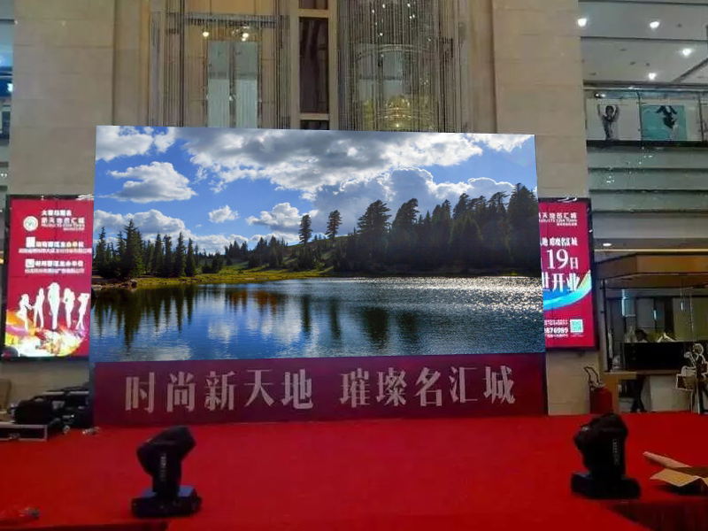 LED<a href=http://www.12580178.com/zulinping/ target=_blank class=infotextkey>租賃屏</a>