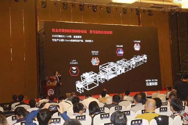 <a href=http://www.12580178.com/xiaojianju/ target=_blank class=infotextkey>小間距</a>LED產(chǎn)業(yè)的2.0：場景為王