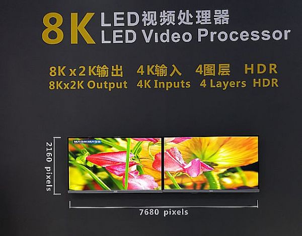 <a href=http://www.12580178.com/xiaojianju/ target=_blank class=infotextkey>小間距</a>LED顯示進(jìn)入“二傳”期