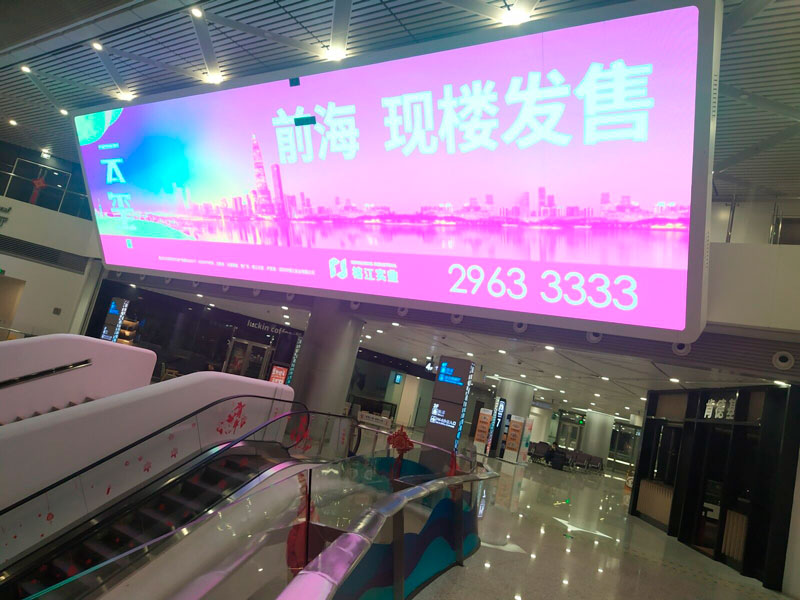 電梯<a href=http://www.12580178.com target=_blank class=infotextkey>led屏</a>