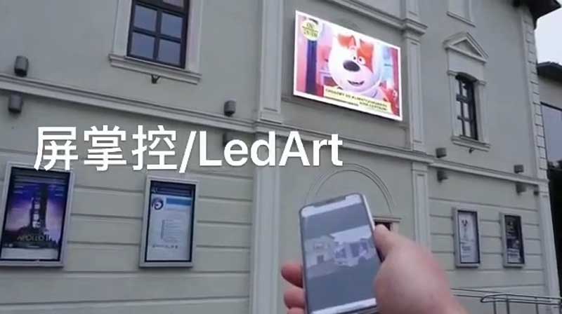 手機(jī)控制<a href=http://www.12580178.com target=_blank class=infotextkey>led屏</a>