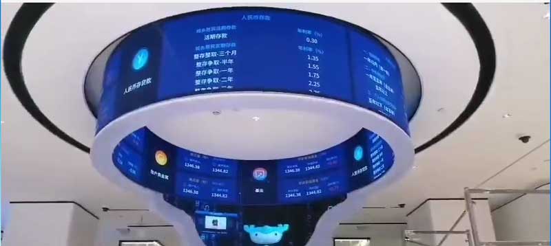 柔性<a href=http://www.12580178.com target=_blank class=infotextkey>led電子屏</a>