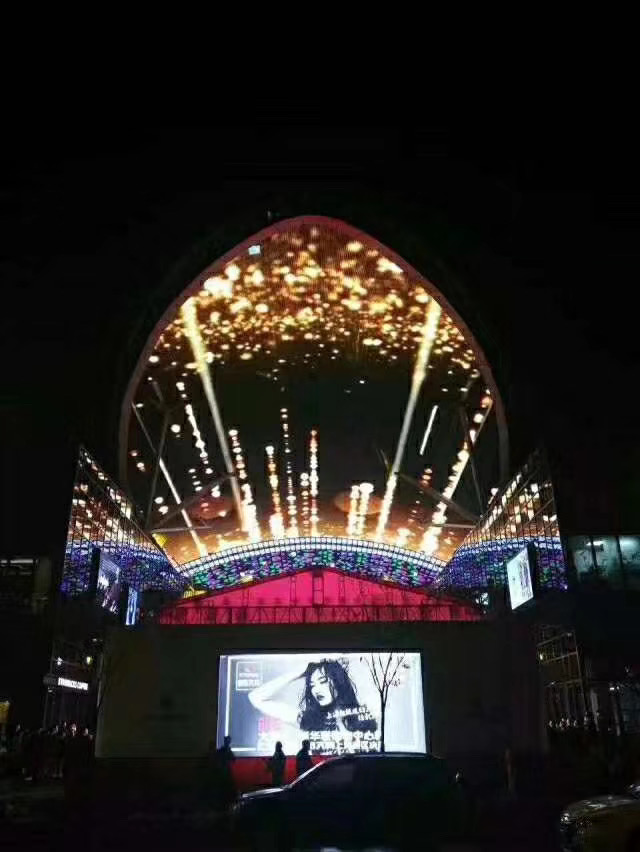 智能<a href=http://www.12580178.com target=_blank class=infotextkey>led電子屏</a>