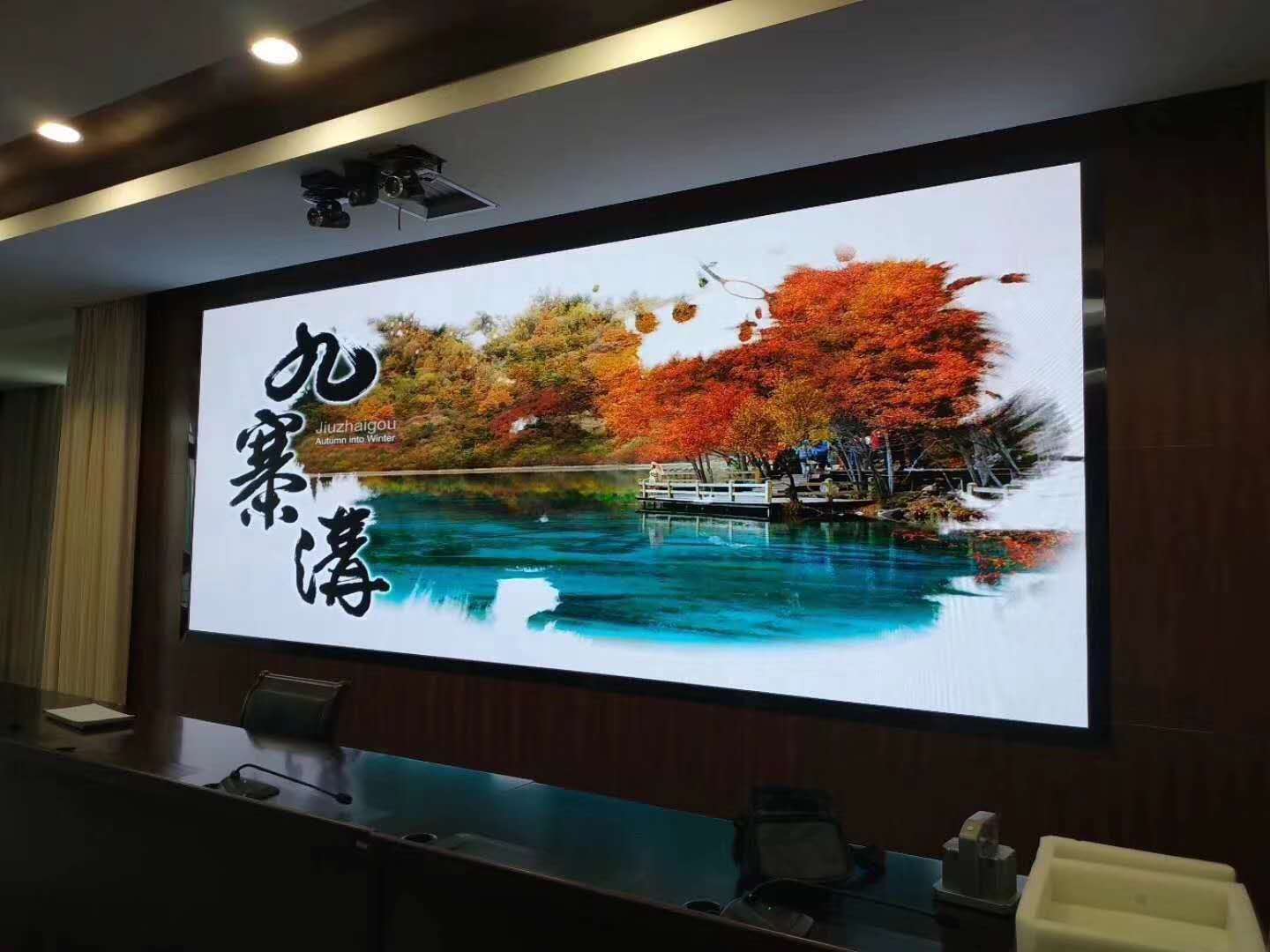 辦公<a href=http://www.12580178.com target=_blank class=infotextkey>led電子屏</a>