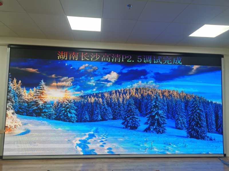 湖南高清<a href=http://www.12580178.com target=_blank class=infotextkey>led屏</a>