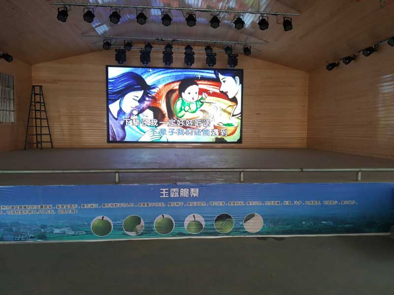卡通<a href=http://www.12580178.com target=_blank class=infotextkey>led電子屏</a>
