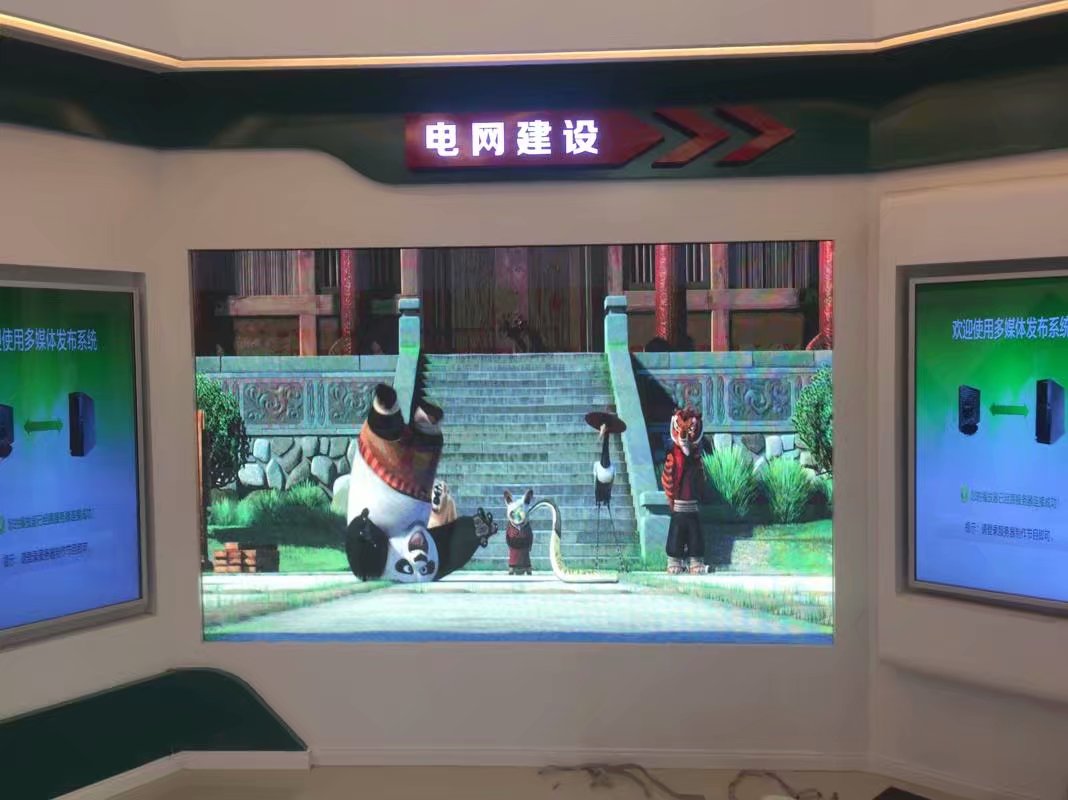 室內(nèi)<a href=http://www.12580178.com target=_blank class=infotextkey>led屏</a>效果