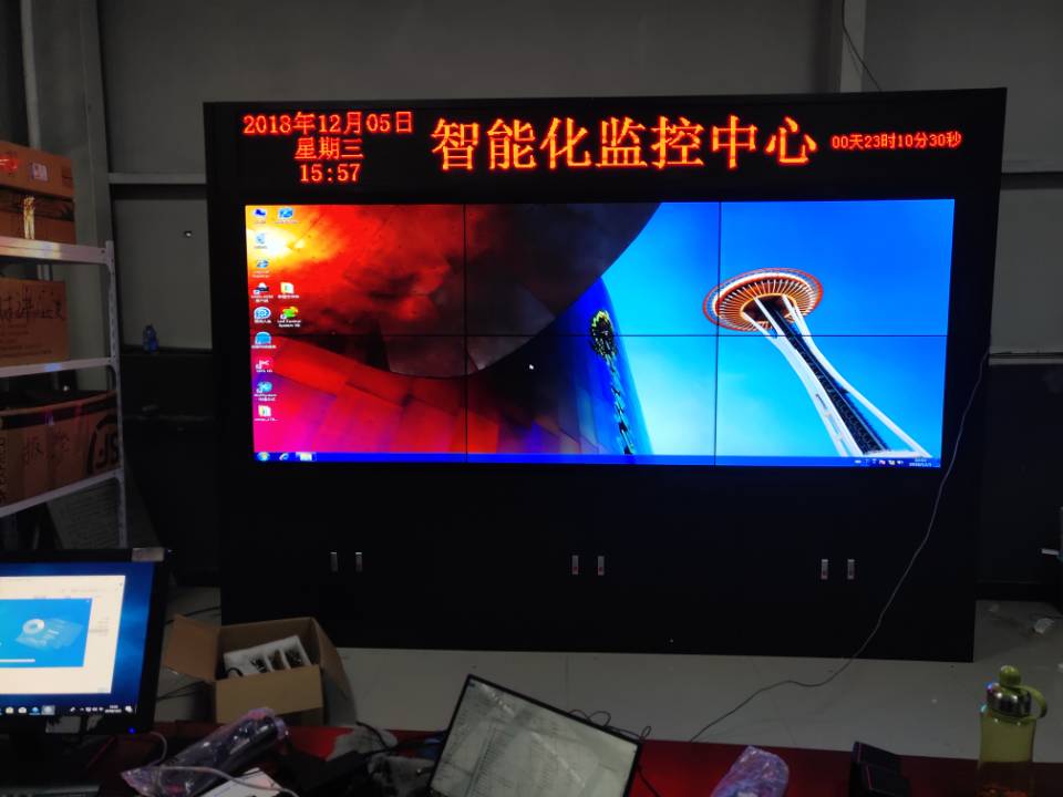 河南許昌職業(yè)技術(shù)學(xué)院機(jī)柜液晶拼接屏完美收工！