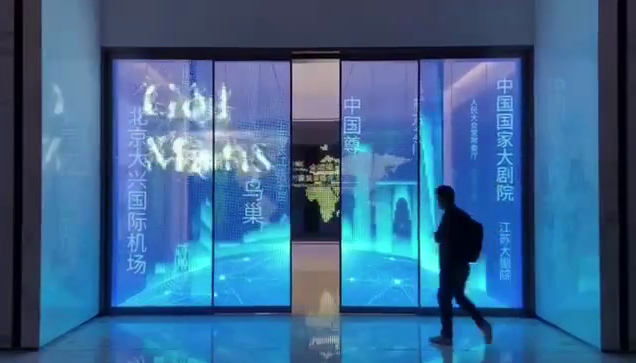 北京大興機(jī)場對開門，開合LED顯示屏案例